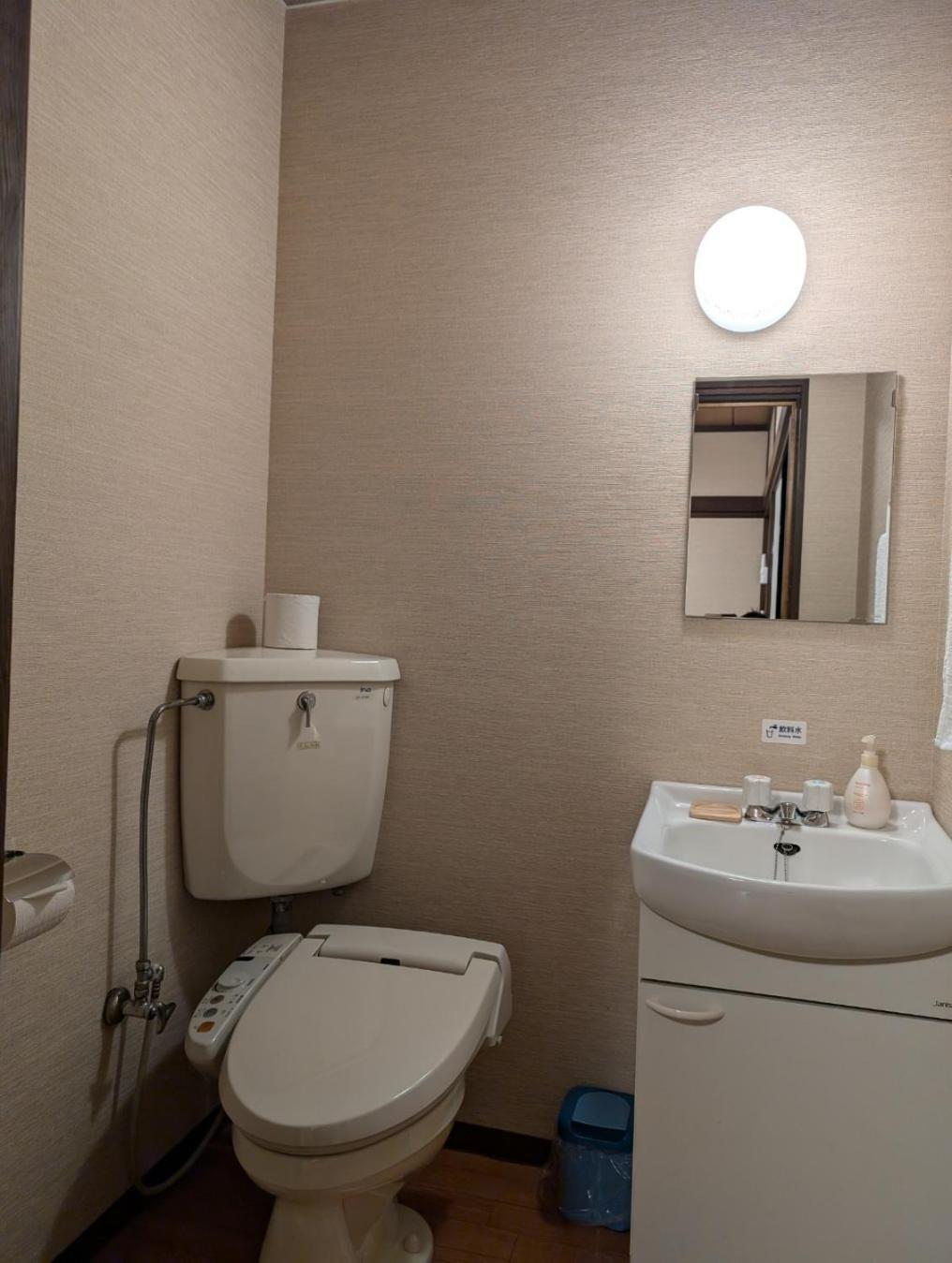 Hotel Oyado Nozawaya Extérieur photo