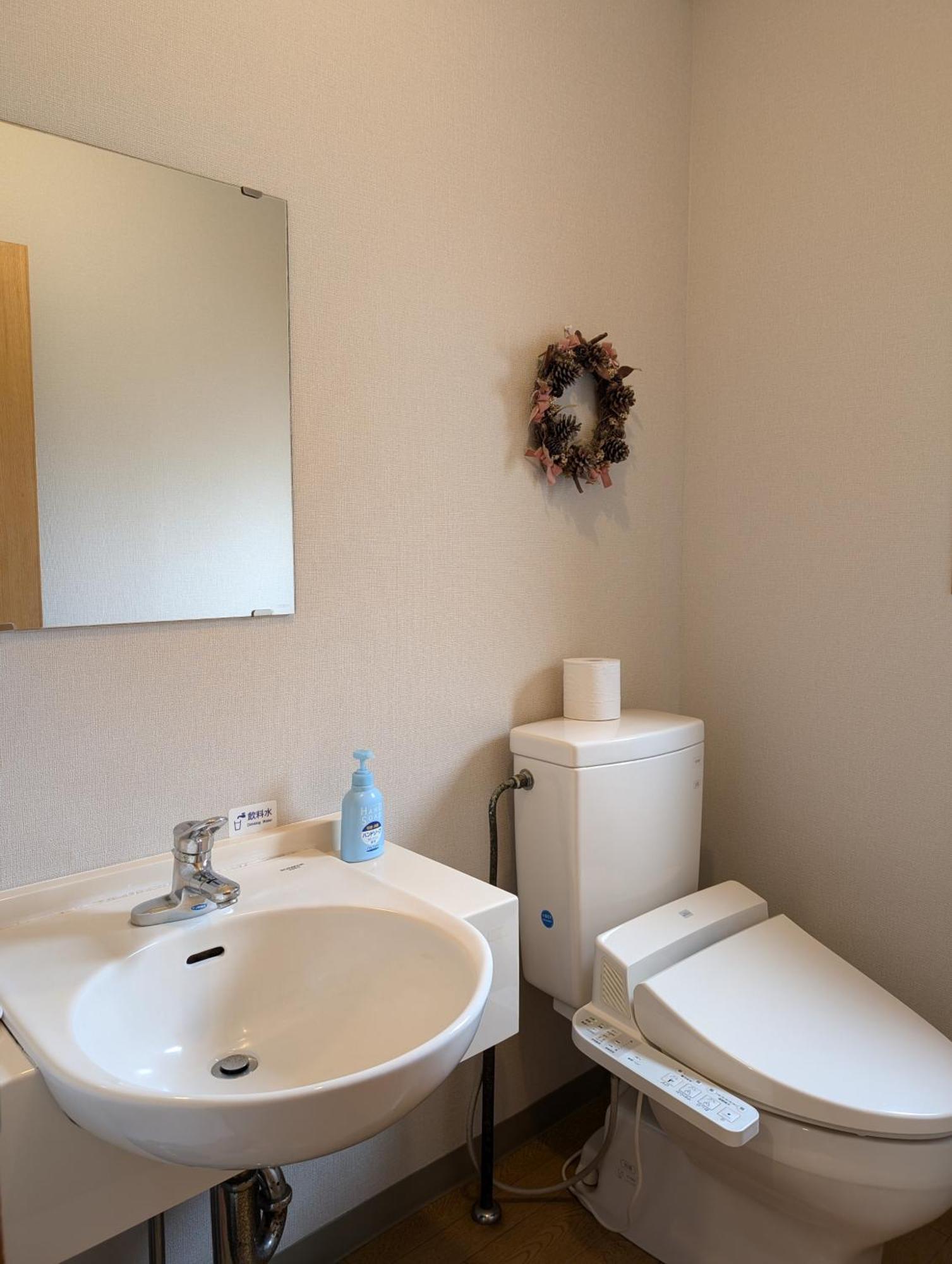 Hotel Oyado Nozawaya Extérieur photo